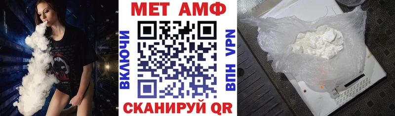 кракен   дарк нет телеграм  Амфетамин 98%  Шумиха 