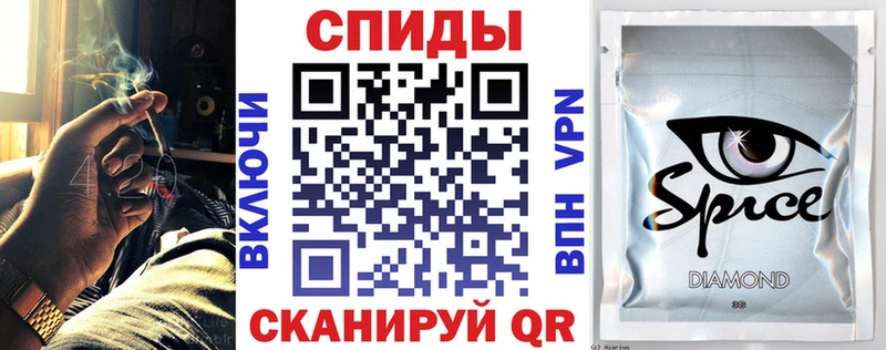 БУТИРАТ оксибутират Шумиха