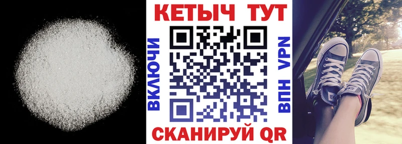 omg зеркало  купить  цена  Шумиха  Кетамин VHQ 