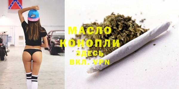 spice Бугульма