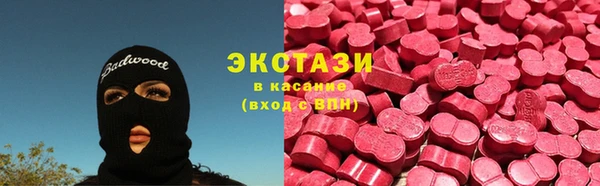 мет Бронницы