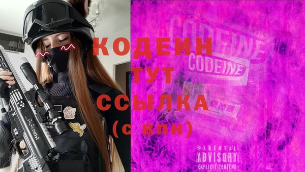 а пвп мука Богданович