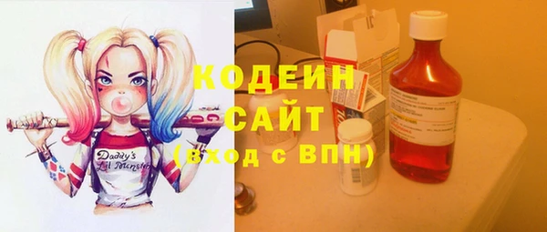 мет Бронницы