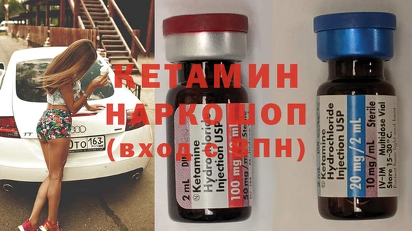 spice Бугульма