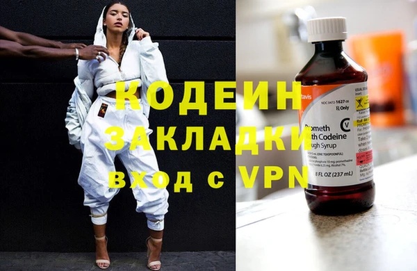 spice Бугульма