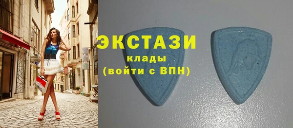 бошки Бородино