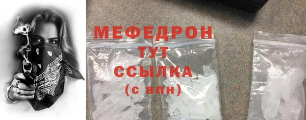 spice Бугульма