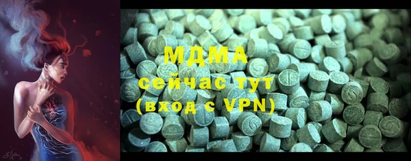 мет Бронницы