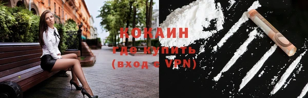 spice Бугульма