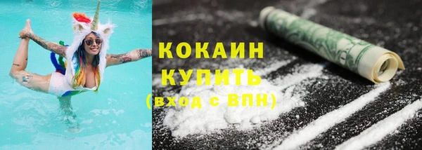 мет Бронницы